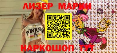 таблы Бузулук