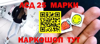 кокаин Бугуруслан