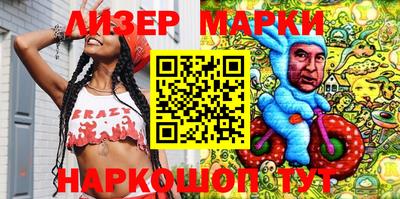 кокаин Бугуруслан