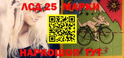 кокаин Бугуруслан