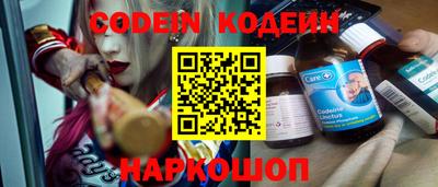 кокаин Бугуруслан