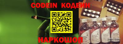 кокаин Бугуруслан
